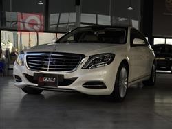 مێرسێدس بێنز S-Class